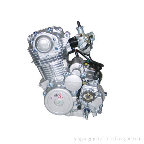 Engine (YG162FMJ-5)